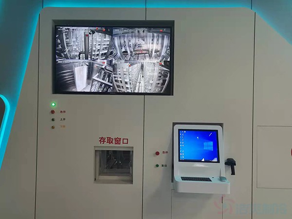 血庫冷庫建造過程中需遵守哪些國家標(biāo)準(zhǔn)？