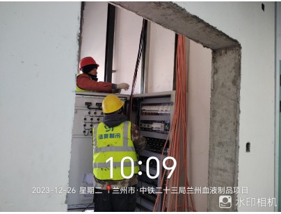 國藥集團蘭州生物制藥30000立方米血液制品冷庫建設(shè)工程案例