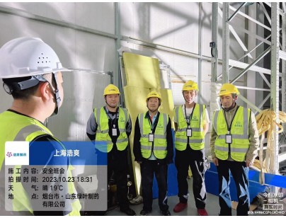 山東綠葉制藥6900立方米自動化高架陰涼庫建設(shè)工程案例